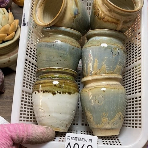 紫砂花盆049微瑕品口径5.5左右底部有打磨