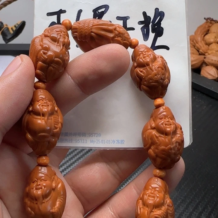 橄榄核手串/手链手****虽橄榄核手串非常好