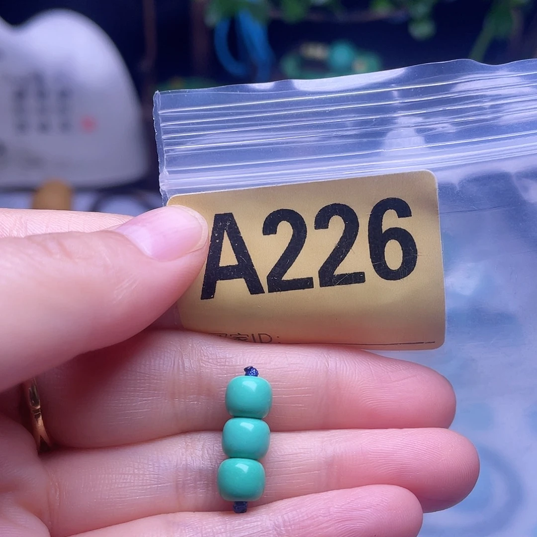 空竹粉丝专享十堰特色手工散珠