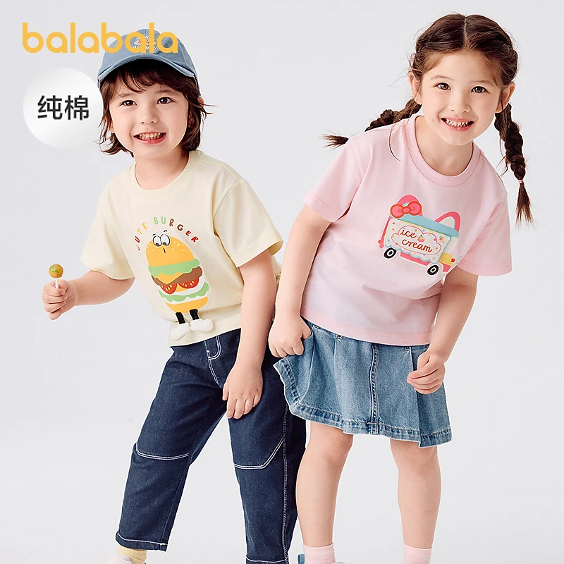 【balaOne】男童女童短袖t恤上衣宝宝童装纯棉新款女宝打底衫速干夏