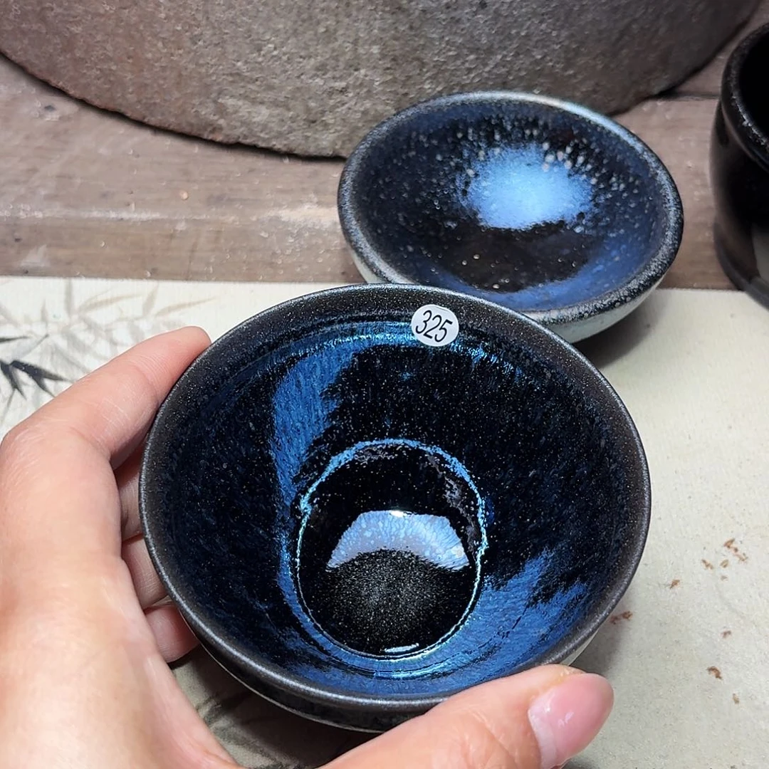 茶盏义兴龙窑建盏325