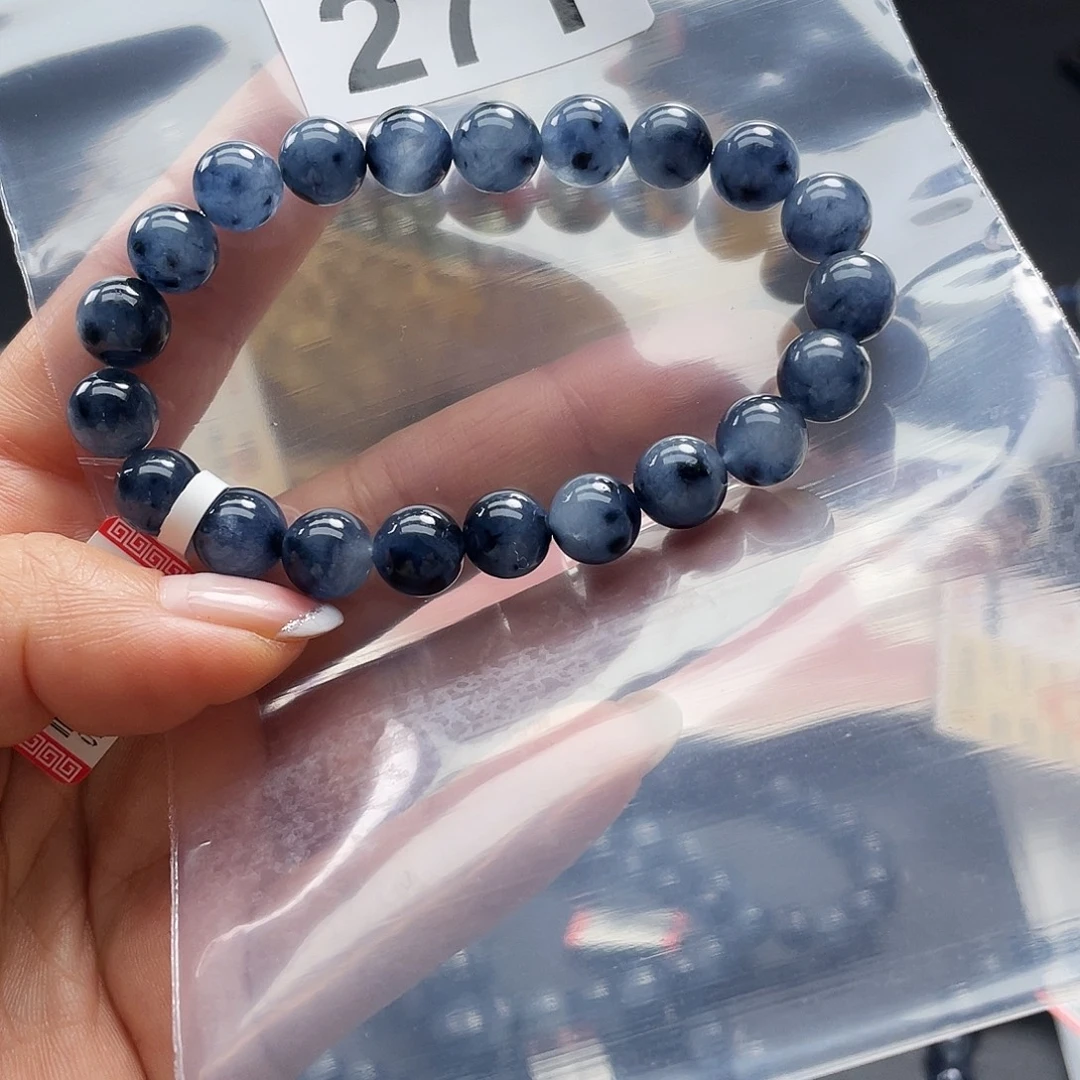 水晶手串未镶嵌手串271。