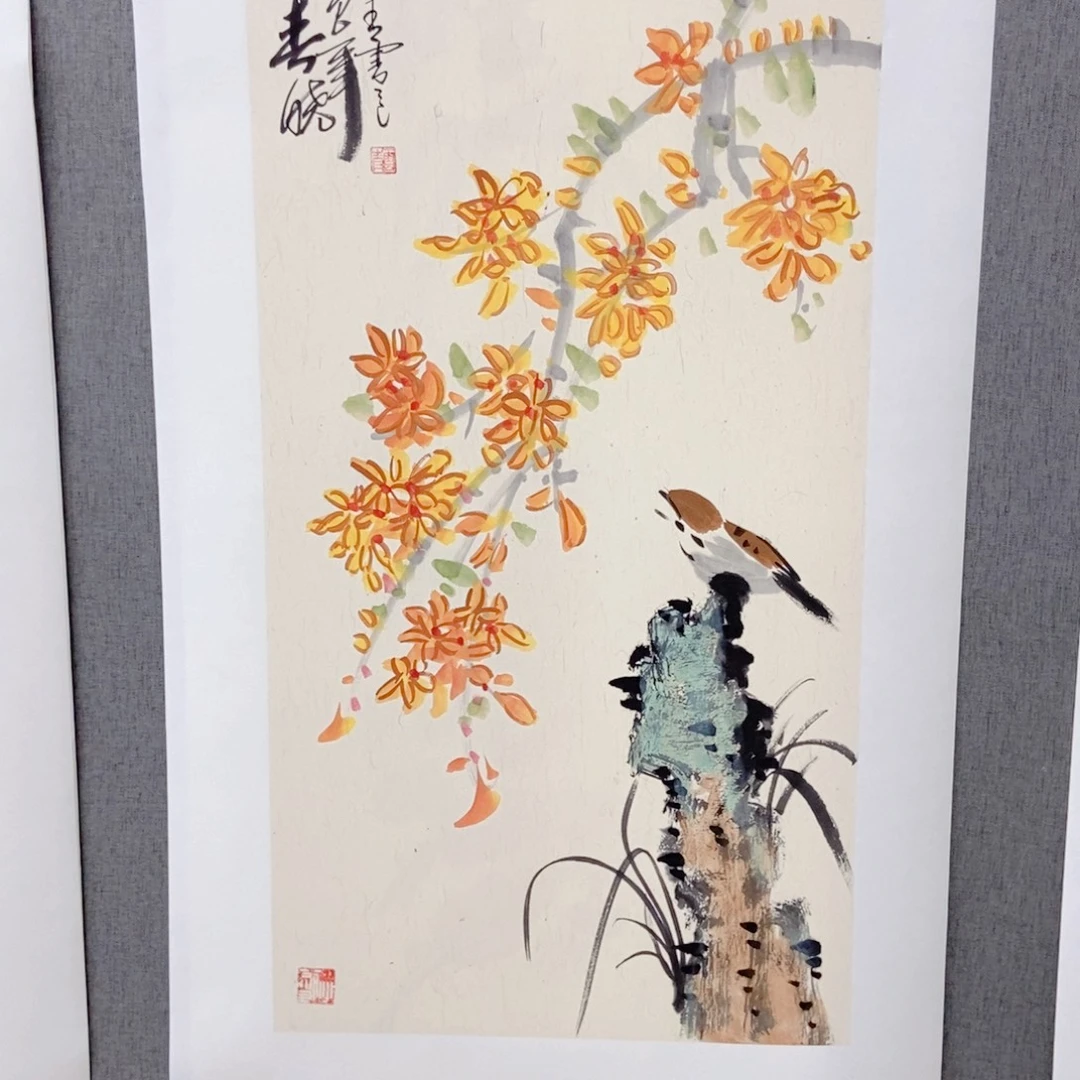 国画手写手绘作品49