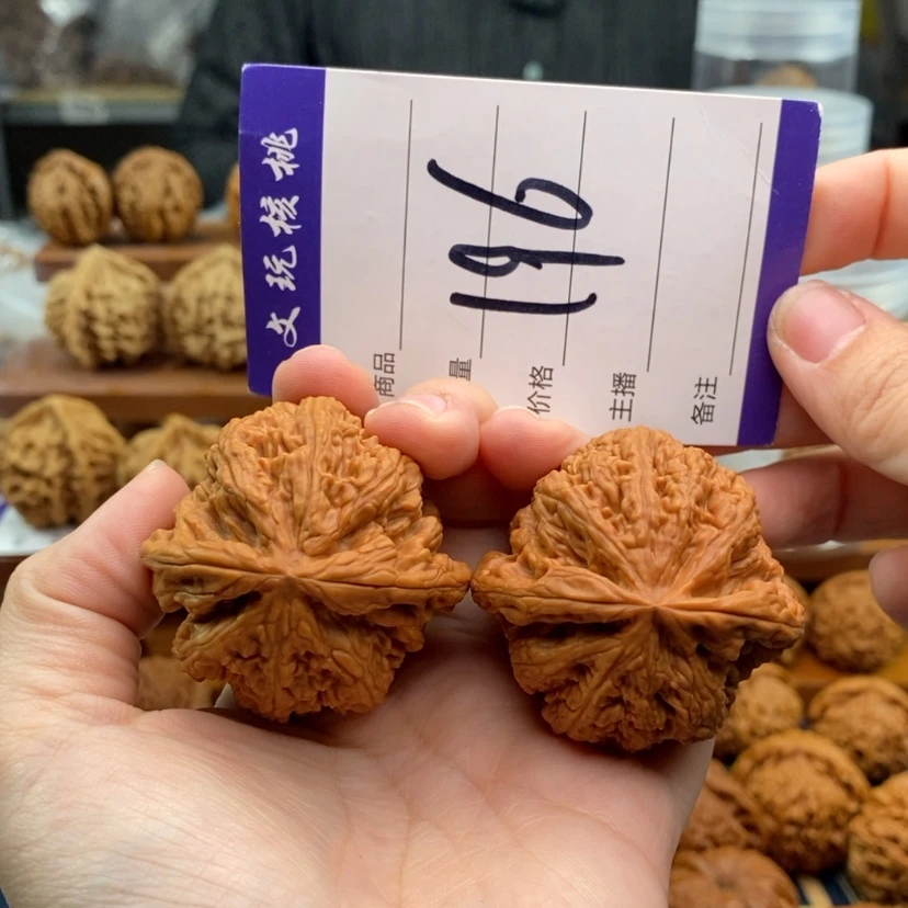 【闪购商品】文玩核桃吊坠45粗筋