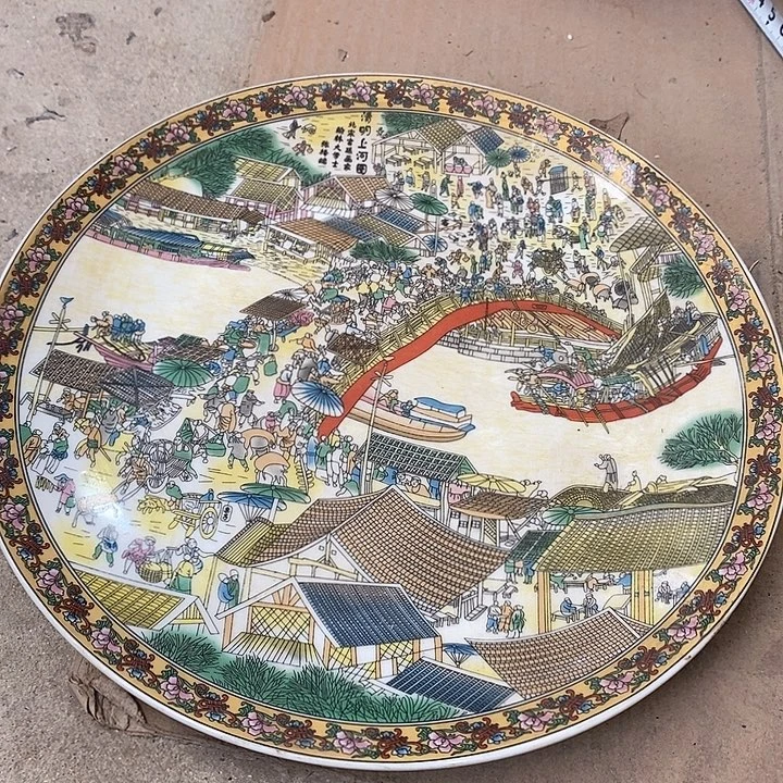 瓷片我也好可爱的啊哈哈