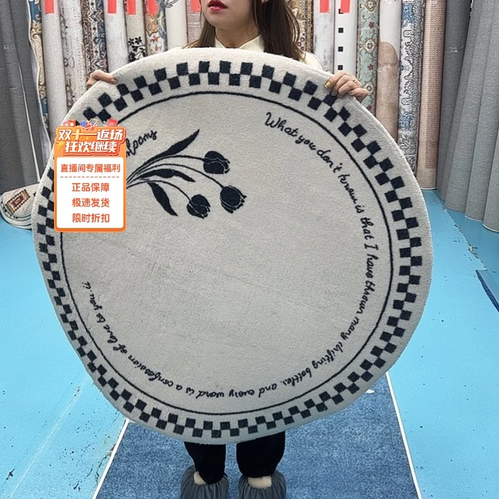 混纺加厚棉布底仿羊绒直径一米二圆全新特价福利