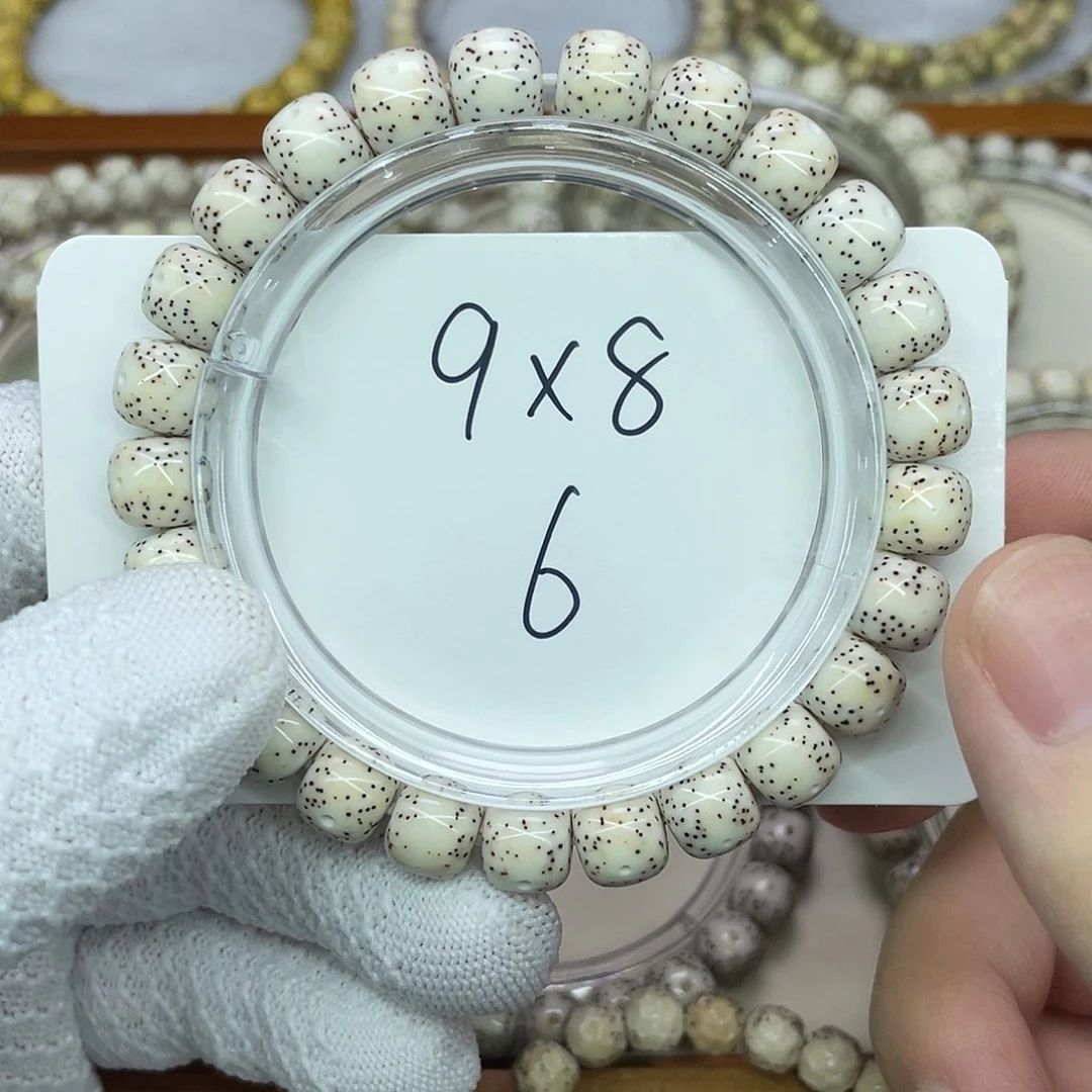 星月菩提手串000000006