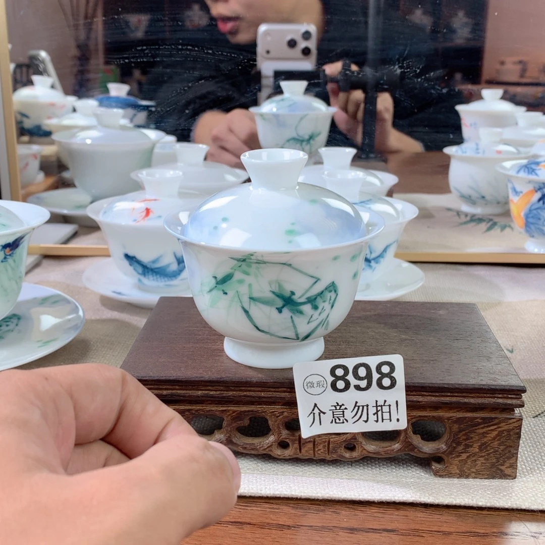 如意盖碗130c虾趣幻彩