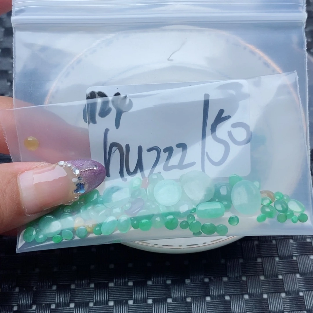 h***z翡翠裸石不退不换