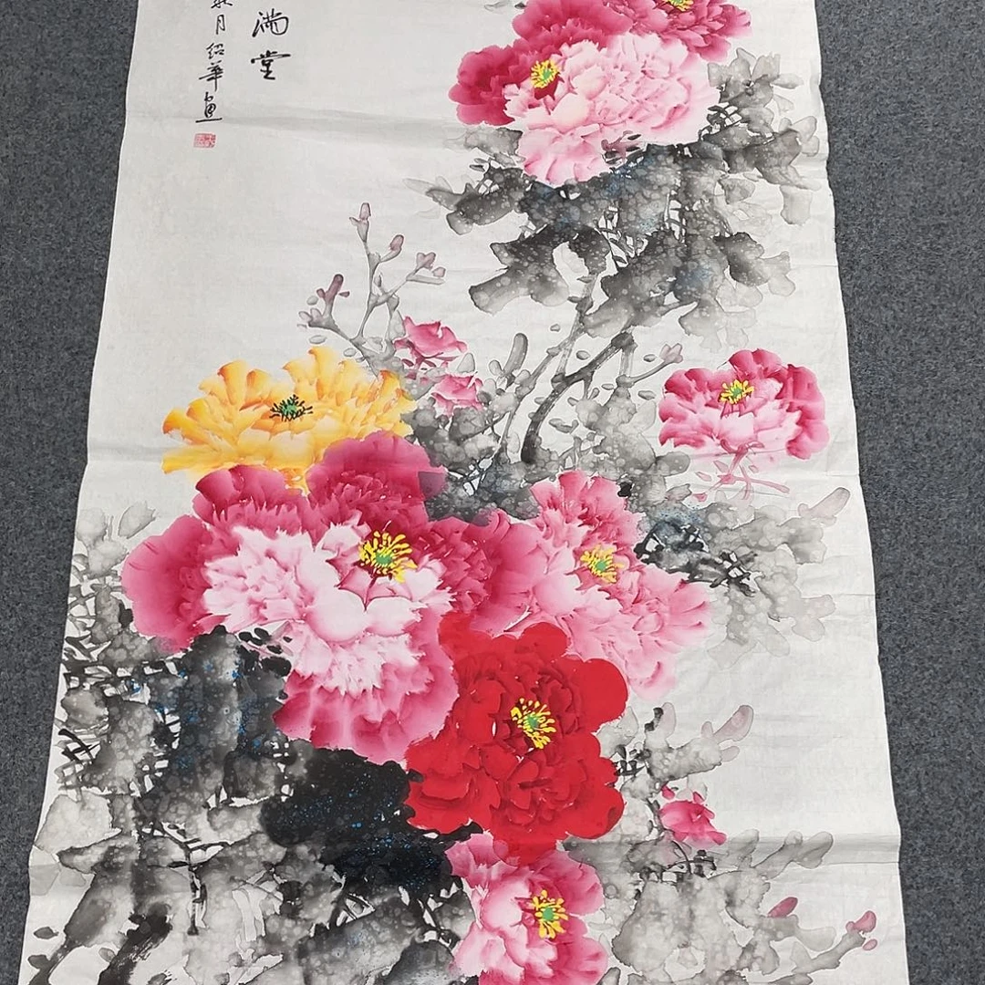 国画打卡日期为准，打卡日期