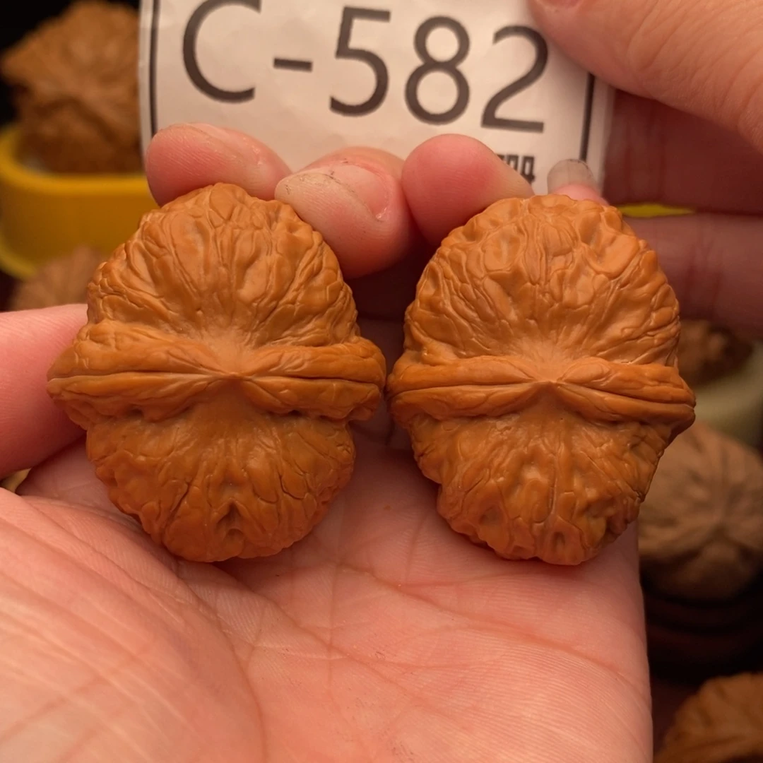 文玩核桃把件元宝38