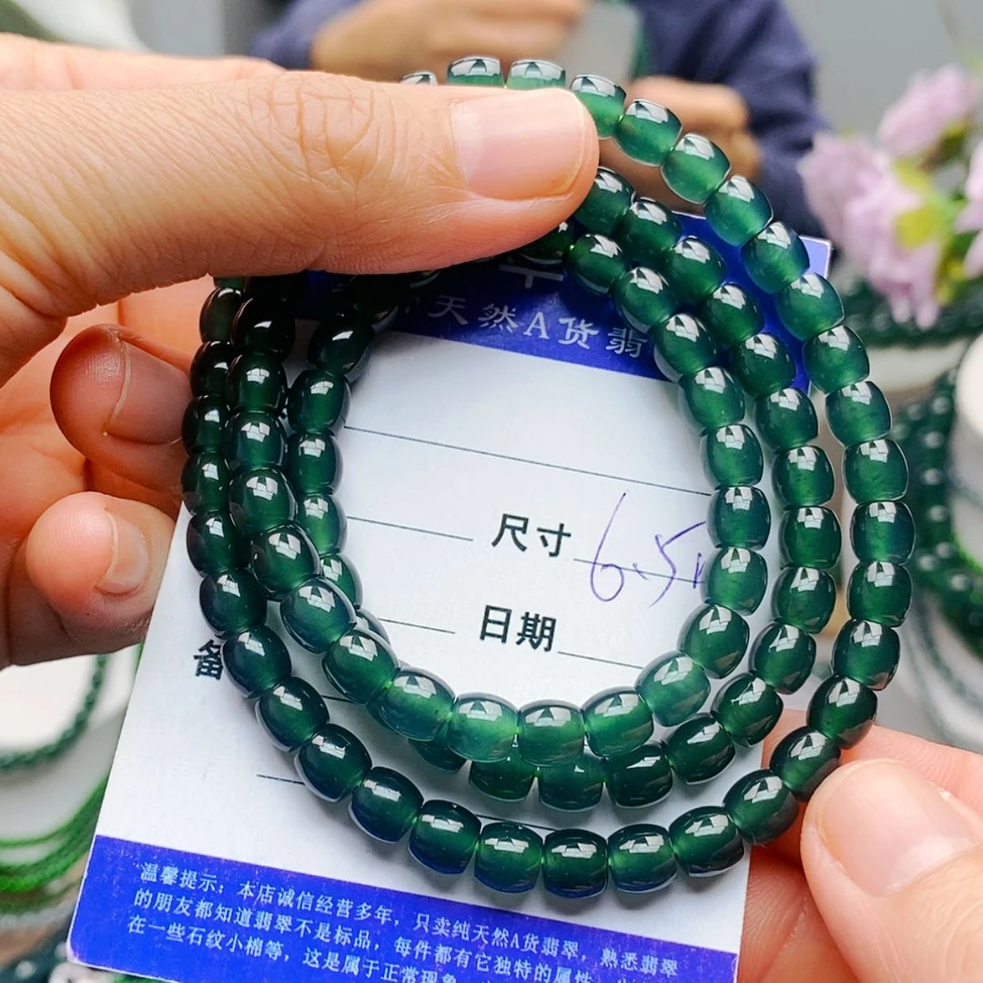 【闪购商品】未镶嵌手链翡翠