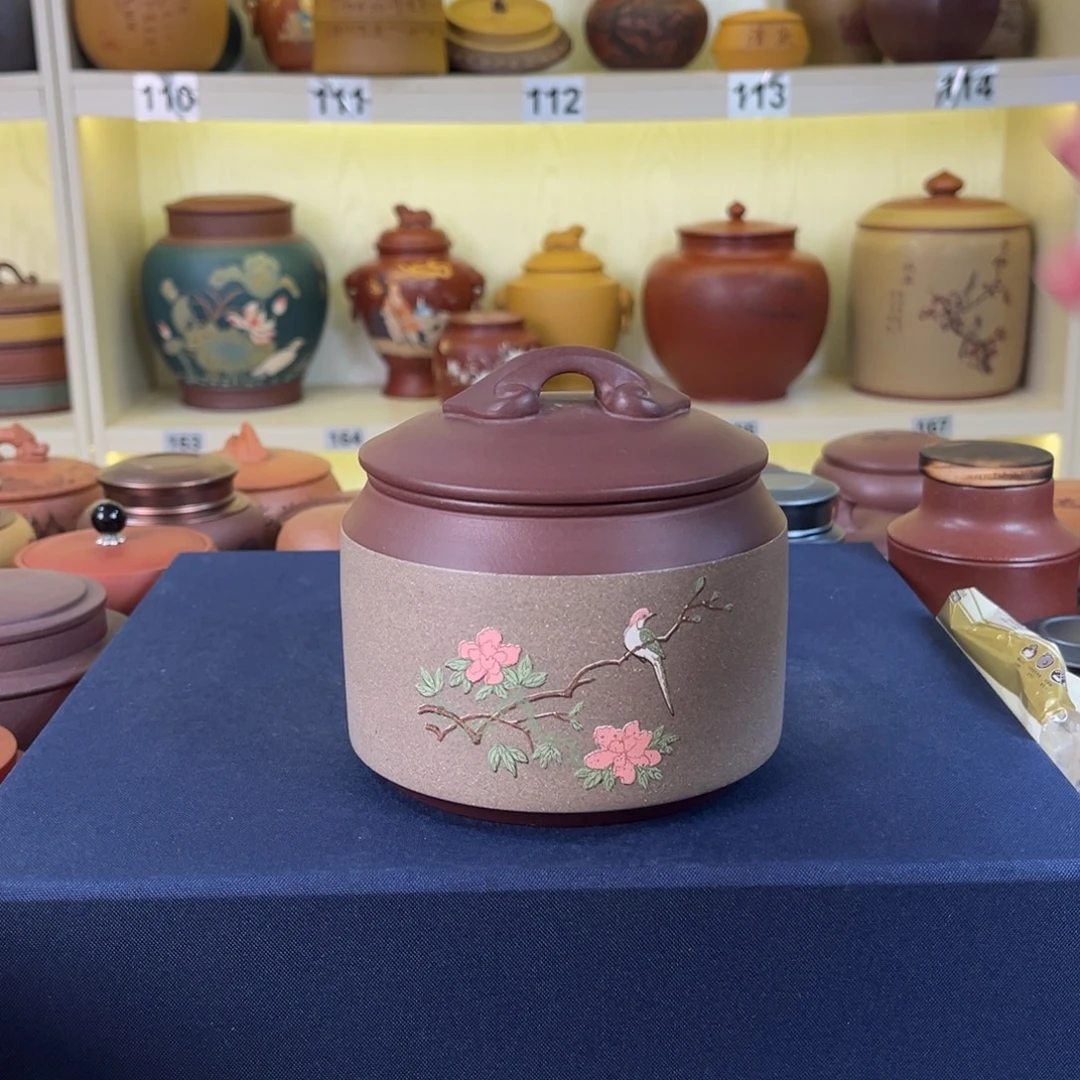 紫砂茶叶罐茶叶罐