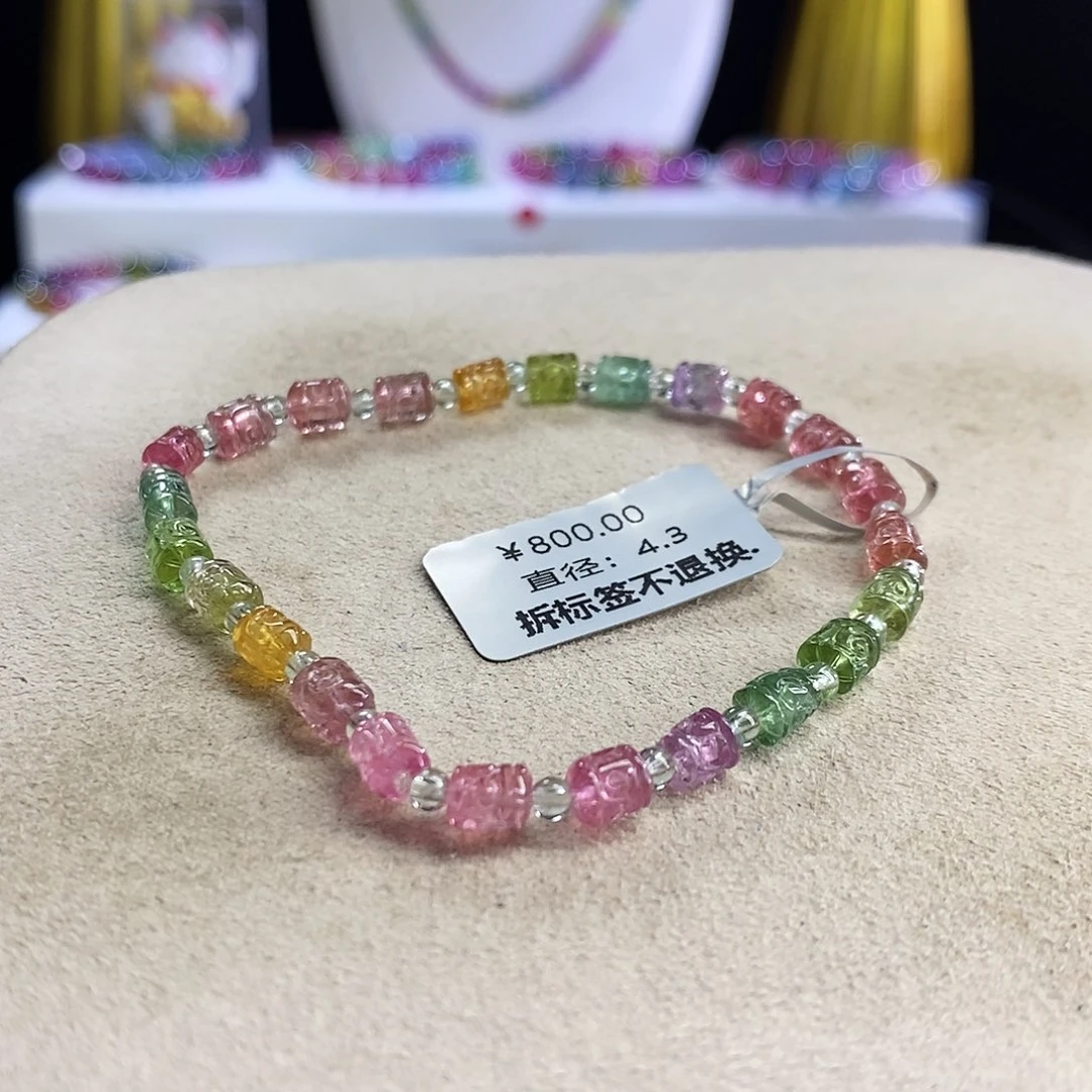 未镶嵌手链碧玺回纹