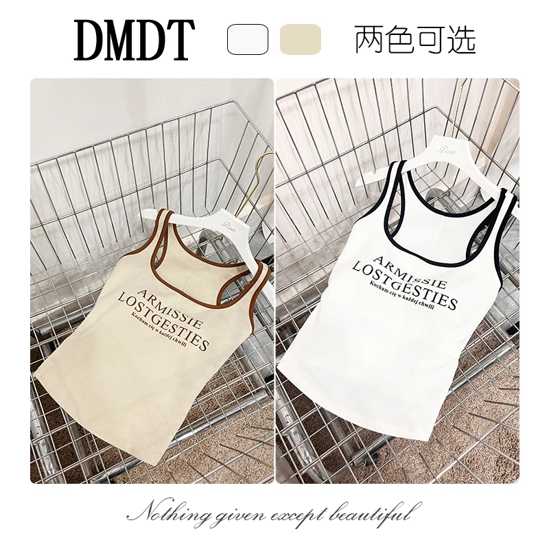 【DMDT潮牌】2025夏季新品带杯垫不可拆卸显瘦休闲百搭无袖背心1067