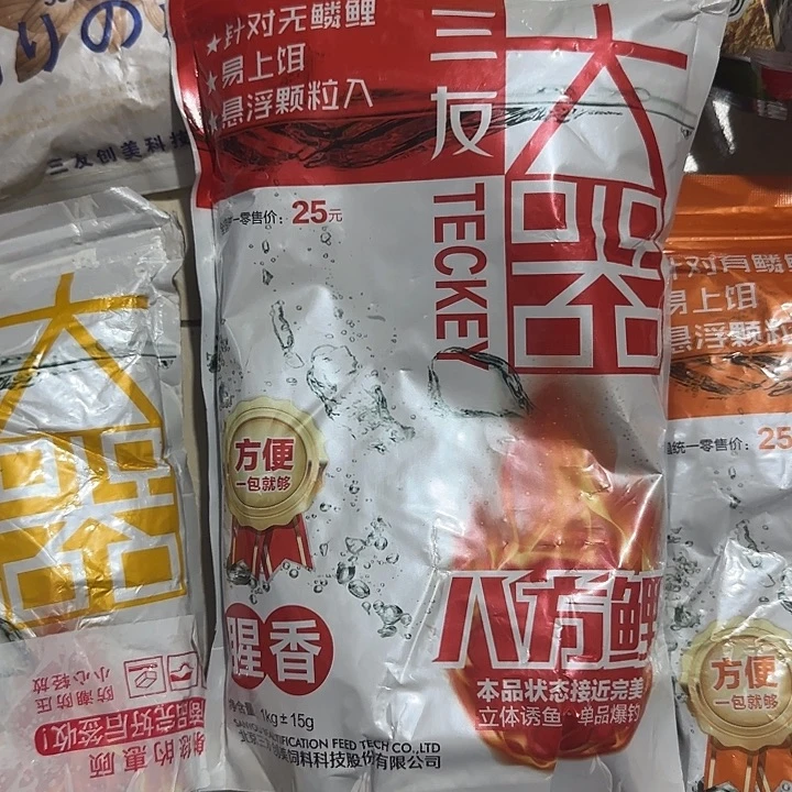 八方鲤2包腥香味…