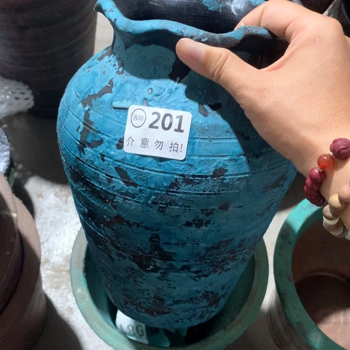 【闪购商品】201瑕疵窑裂有孔高24口13