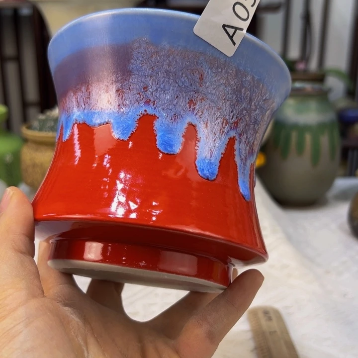 景德镇陶瓷研究所