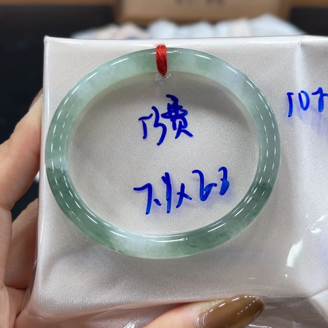 未镶嵌手镯翡翠翡翠