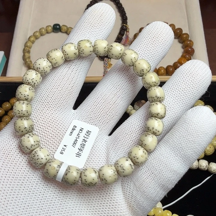 吊坠星月菩提星月菩提手串