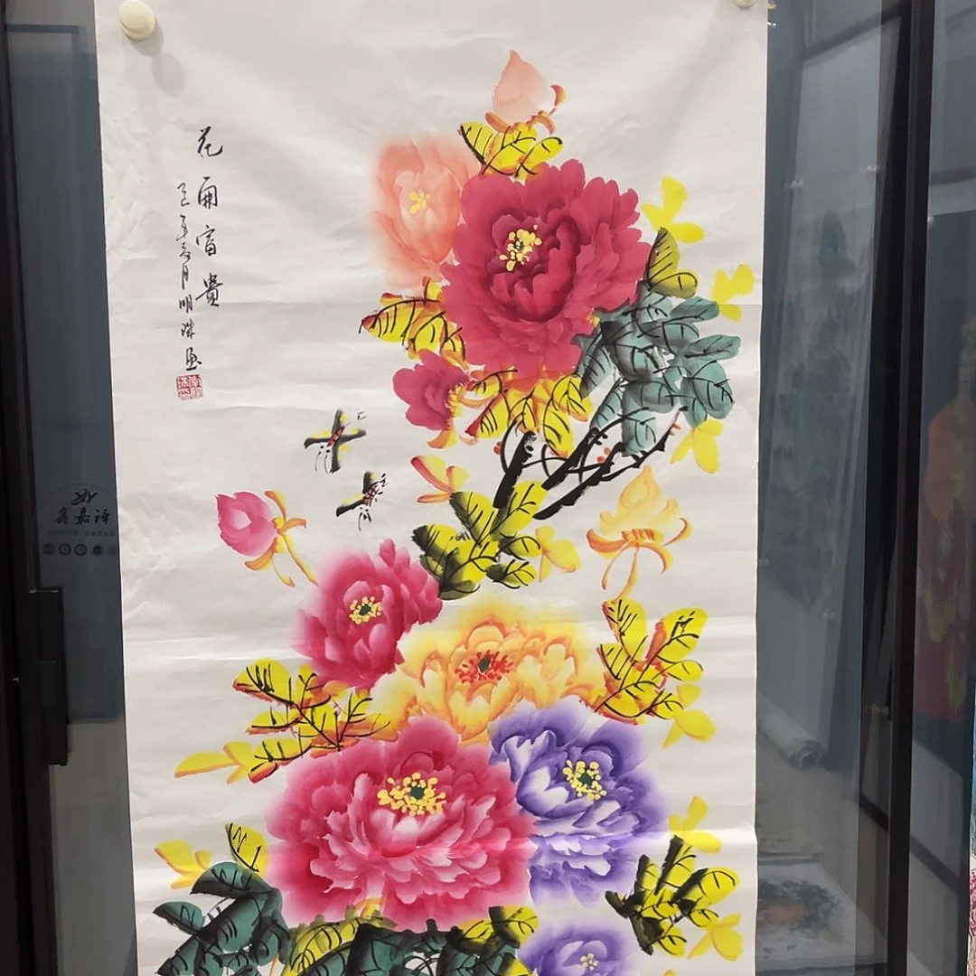 国画手绘作品专用链接8888