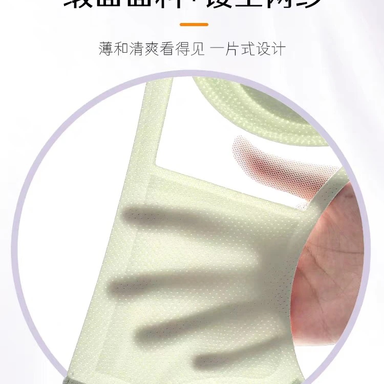 夏季小胸聚拢轻薄透气无痕无钢圈果冻文胸一片式