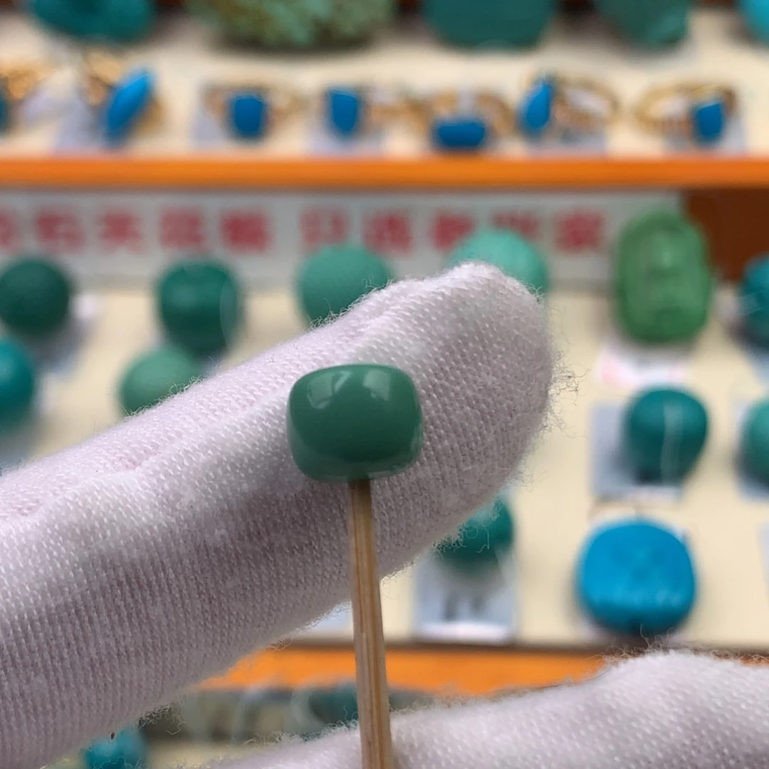 未镶嵌绿松石珠宝半成品