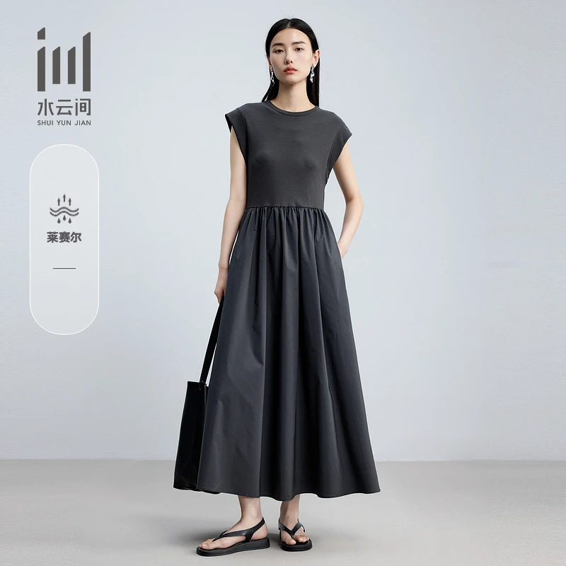 水云间女装圆领修身莱赛尔拼接针织连衣裙2025夏季新款12520789