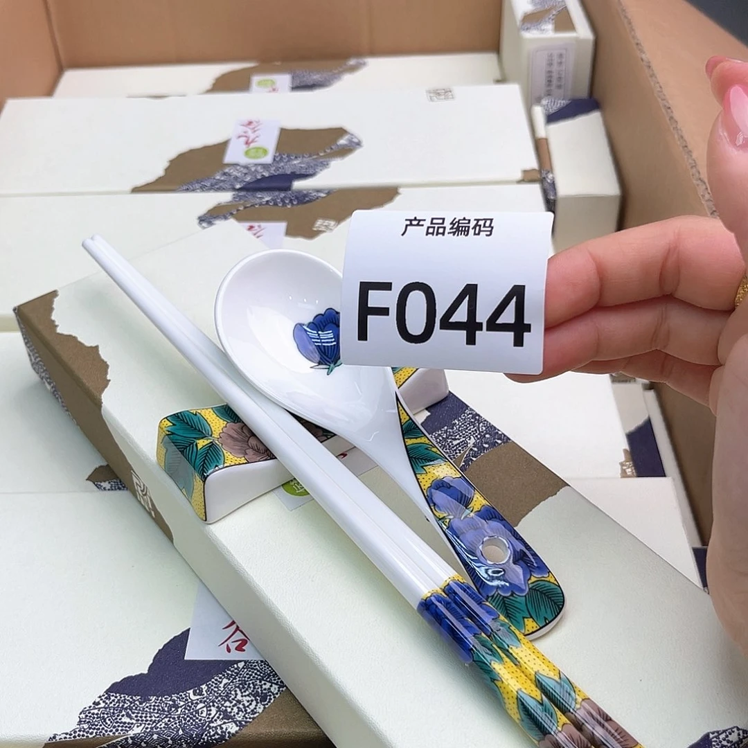 瓷片我哦哦哦哦哦哦哦哦