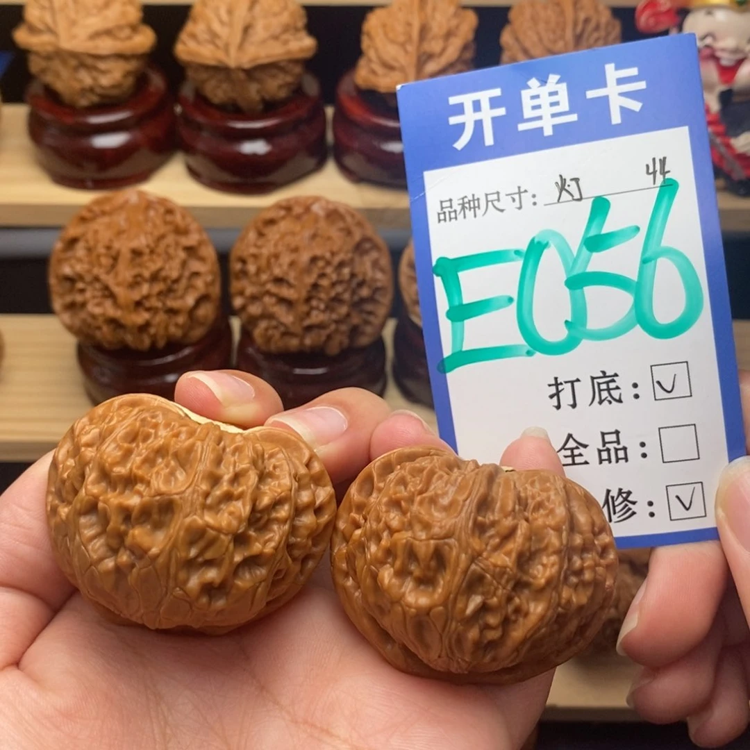 把件文玩核桃宫灯44