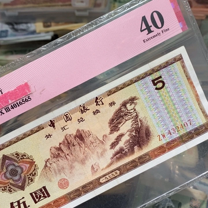 闪购链接88888888888881