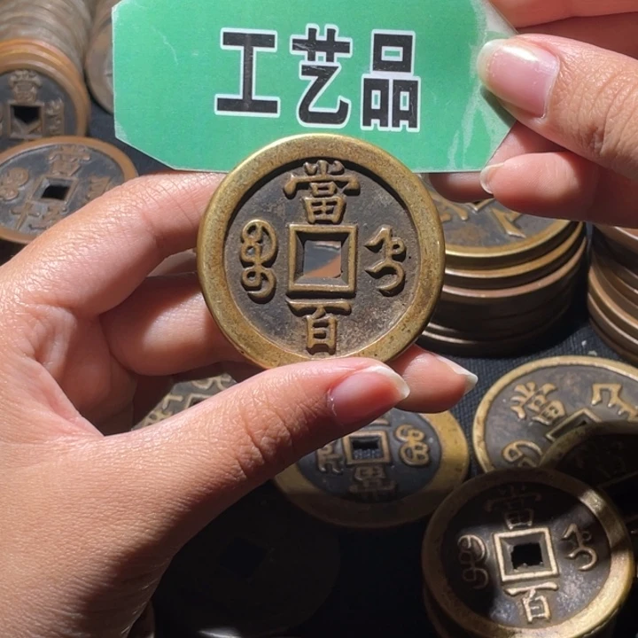 铜预*工艺品工艺品工艺品