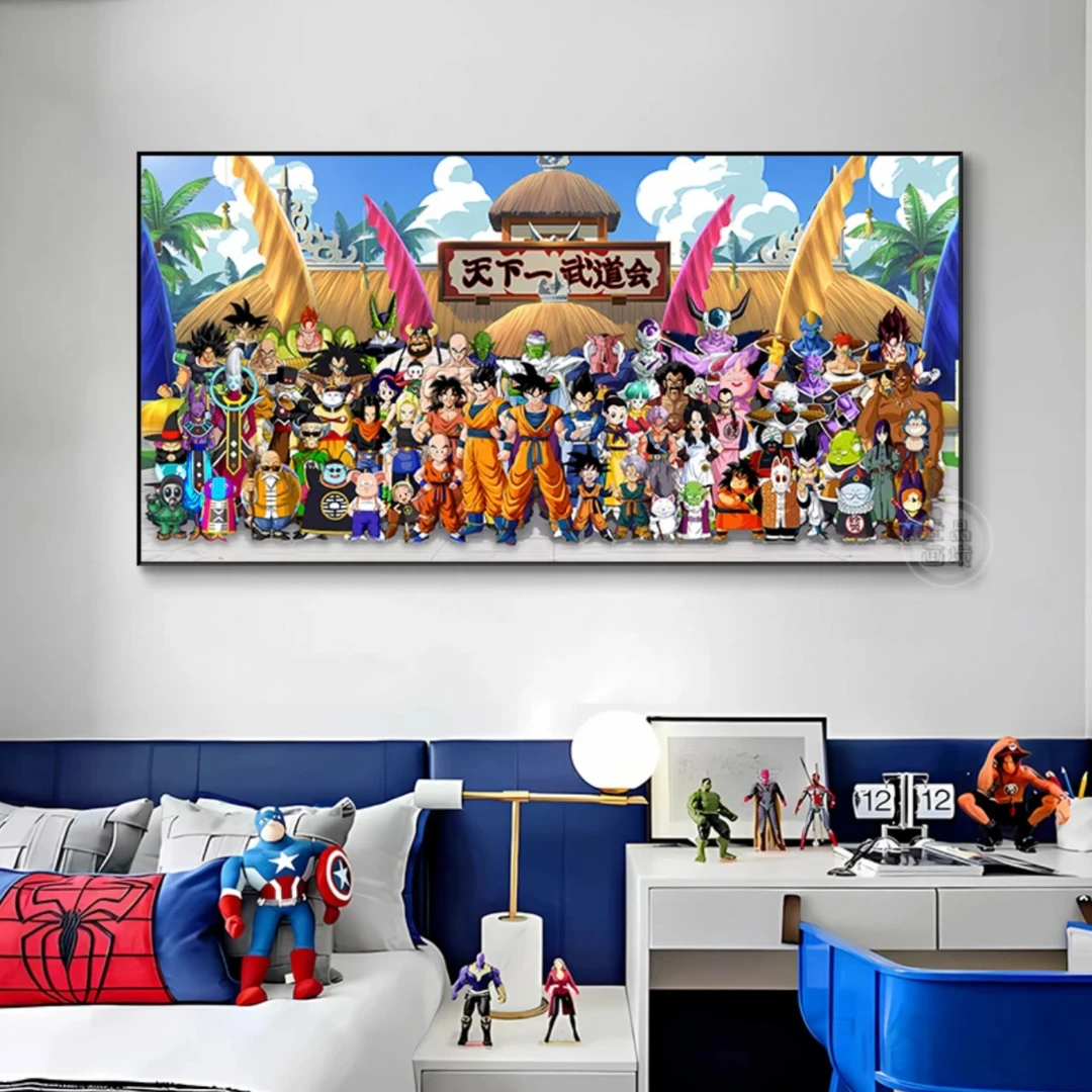 【龙珠大合集C款】龙珠全家福动漫装饰画电竞房卧室宿舍40*80 i22