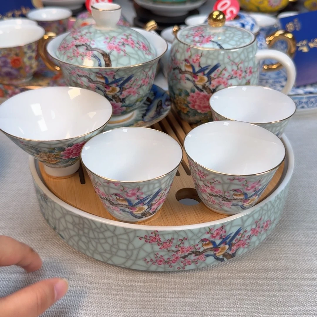 景德镇陶瓷景德镇瓷器