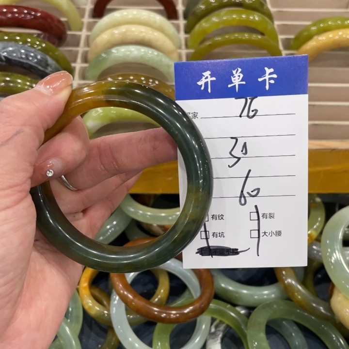 未镶嵌蛇纹石玉手镯