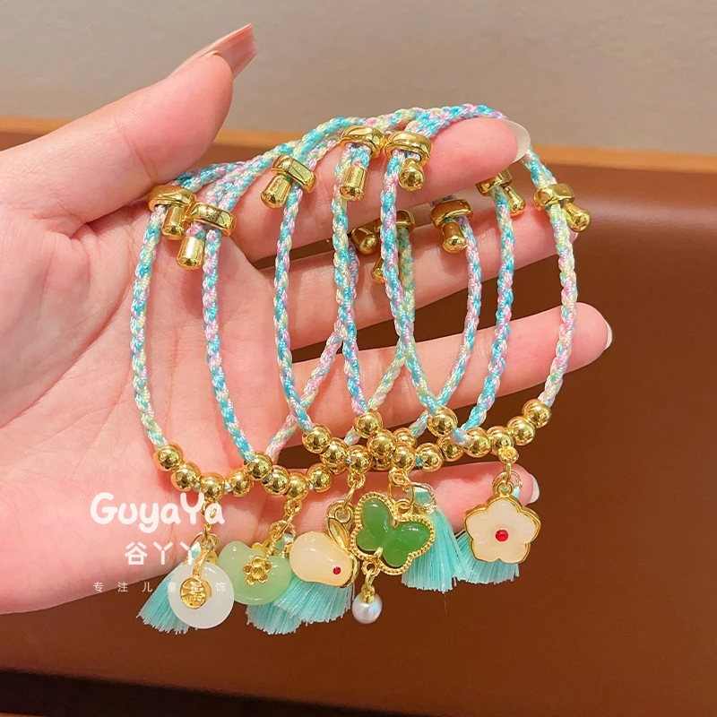 新中式端午五彩绳手链百搭手工编织手绳礼物儿童国潮首饰好运手串