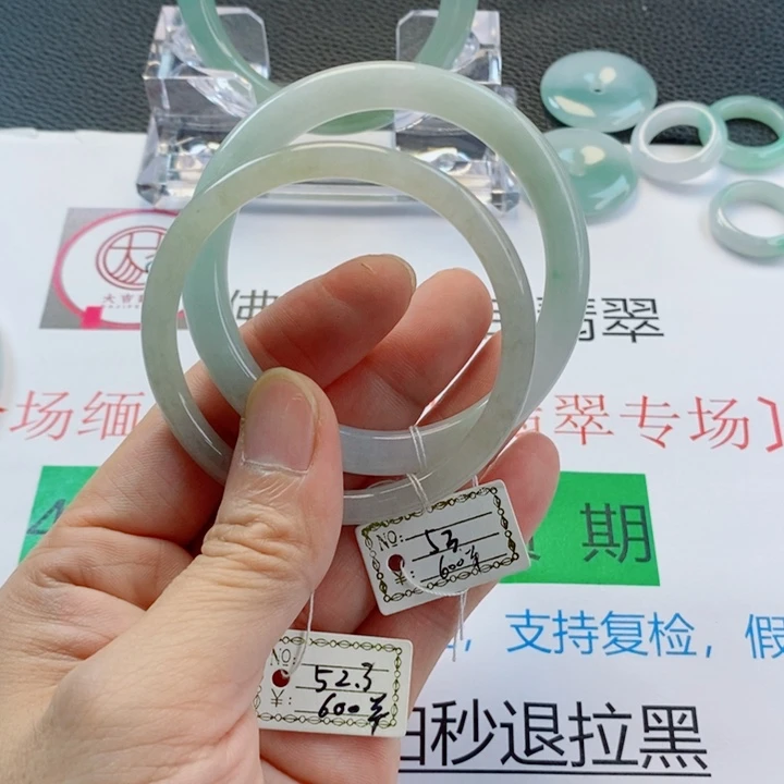可***翡翠未镶嵌手镯小圆条手镯52-53圈口