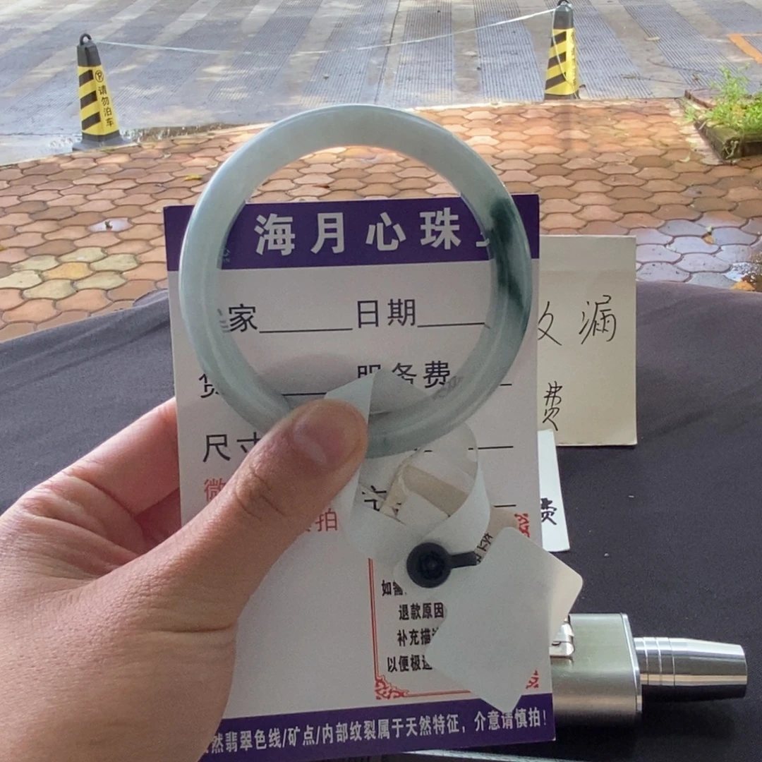 翡翠未镶嵌手镯手镯