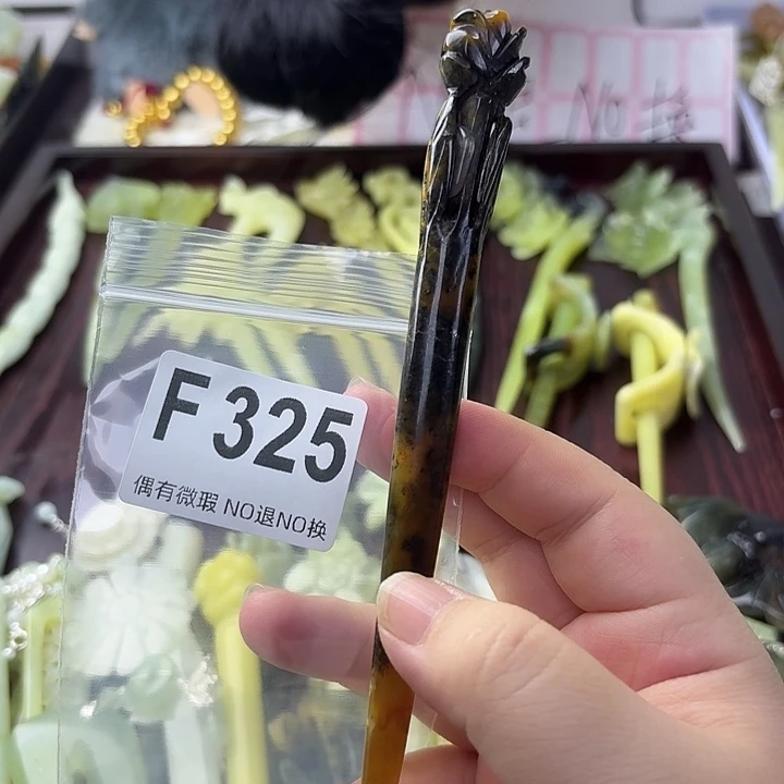 月***湾合金蛇纹石玉发饰