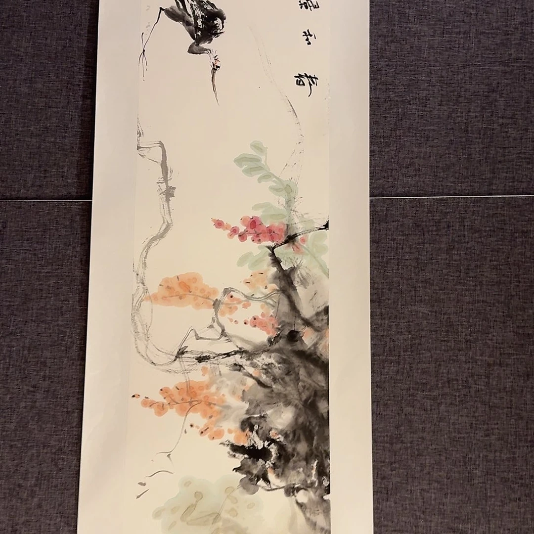 国画恽老师作品画作