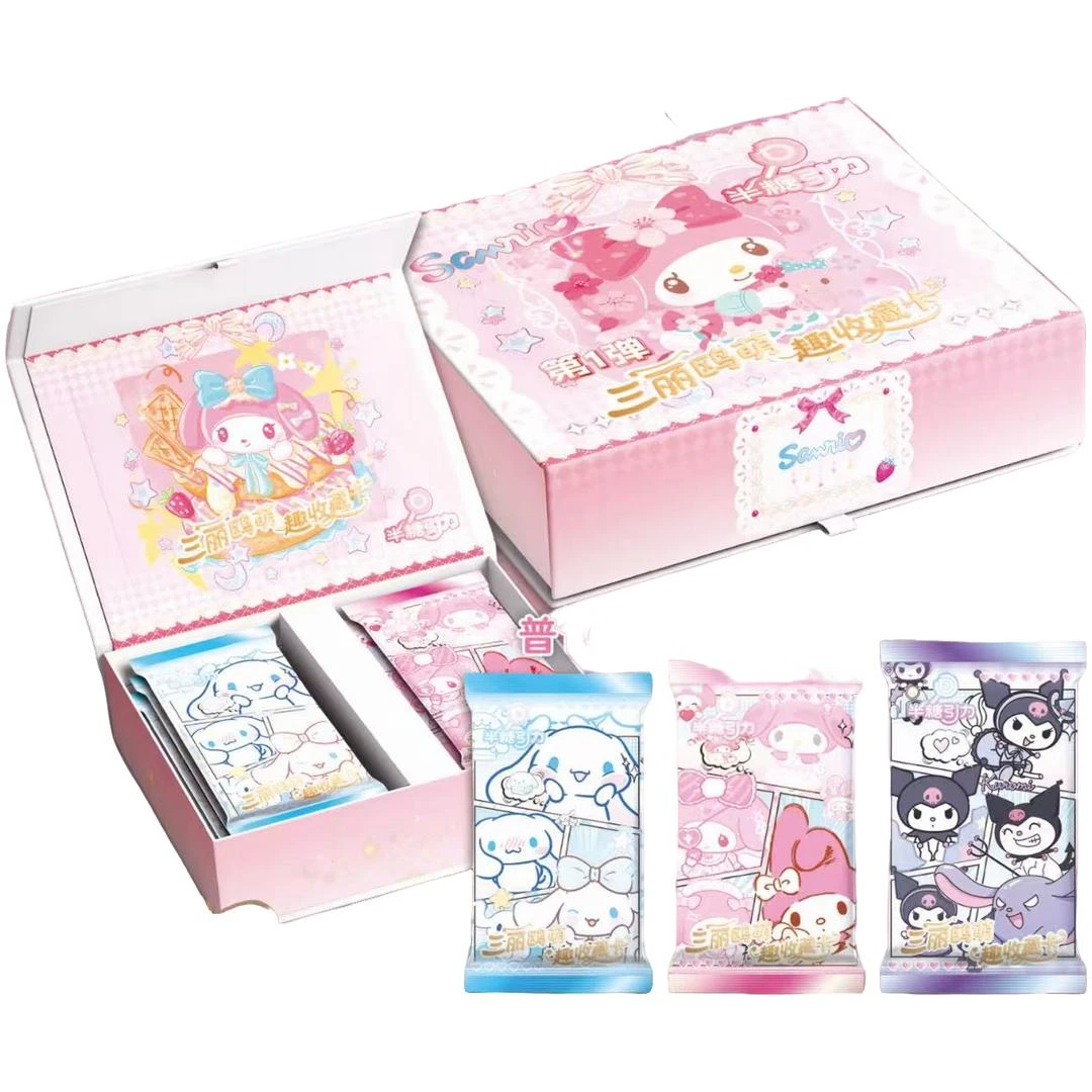 【拆卡*半糖引力】三丽鸥家族第一弹收藏卡牌（二创/默认代拆）