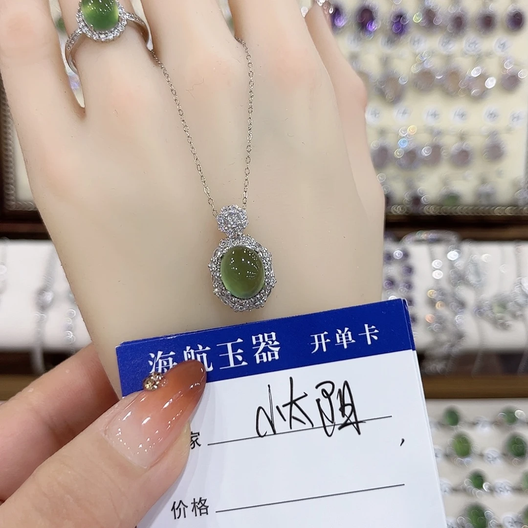 A****银S925镶嵌蛇纹石玉颈饰