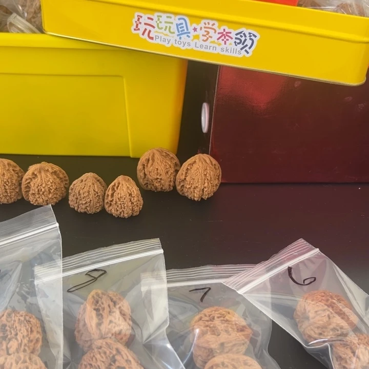 文玩核桃把件?****?官帽