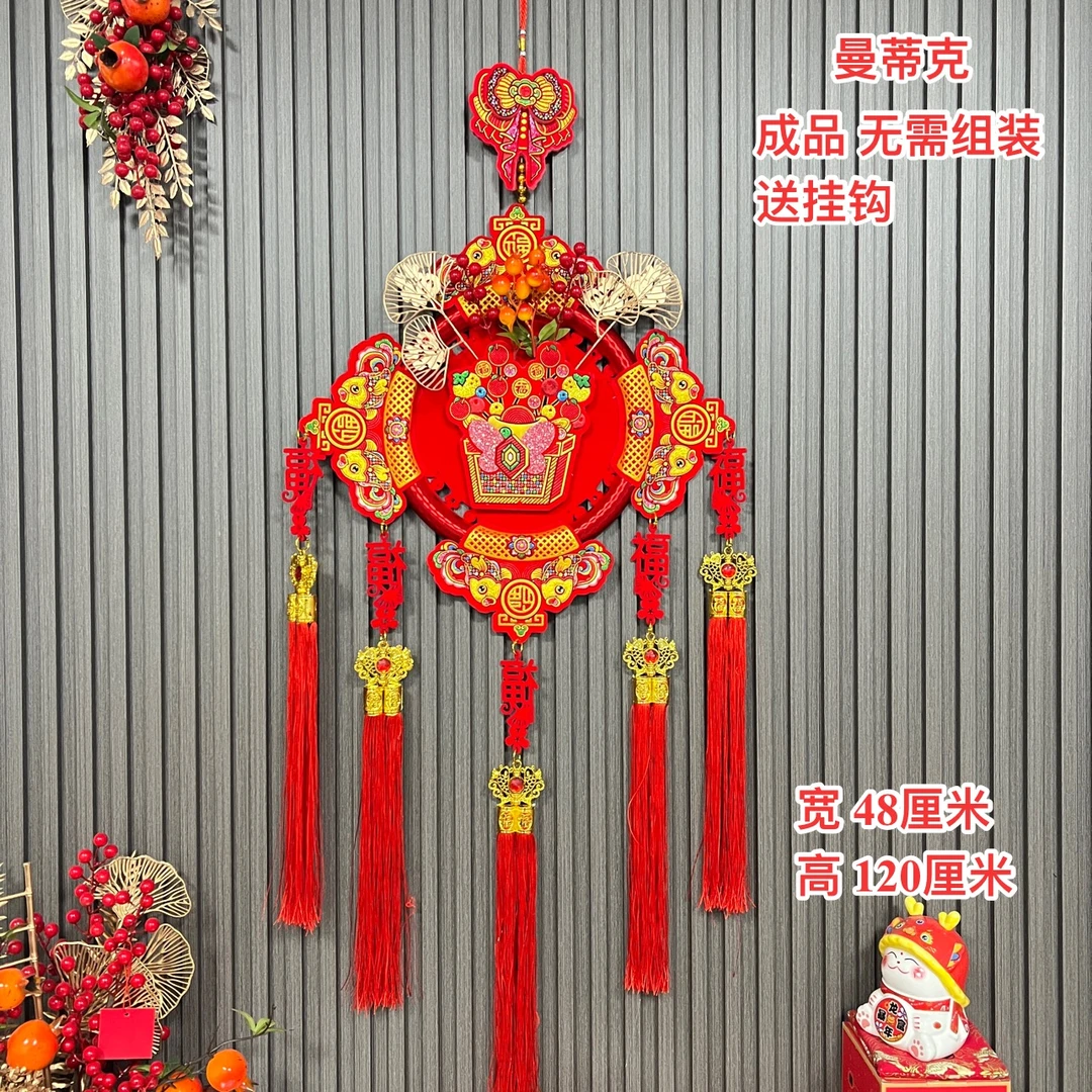 【AJ-111】新款丝光圈插花福袋挂件玄关电视背景墙沙发背景墙挂饰