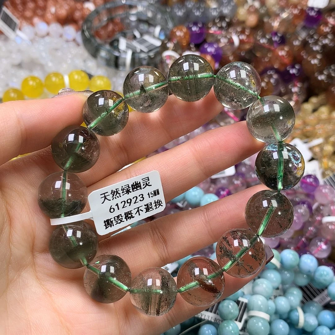 未镶嵌手链水晶，