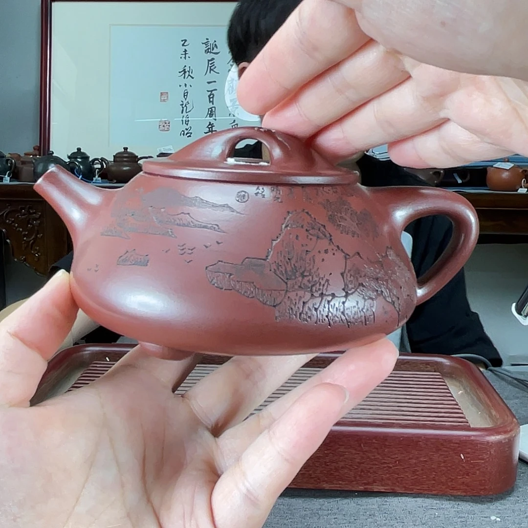 茶壶紫砂方圆紫砂