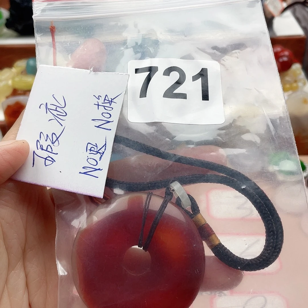 合金颈饰玛瑙/玉髓晟****司