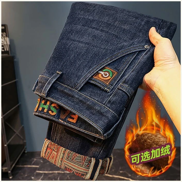 秋冬新品2025男士牛仔裤欧版小直筒弹力宽松简约百搭韩版时尚男款