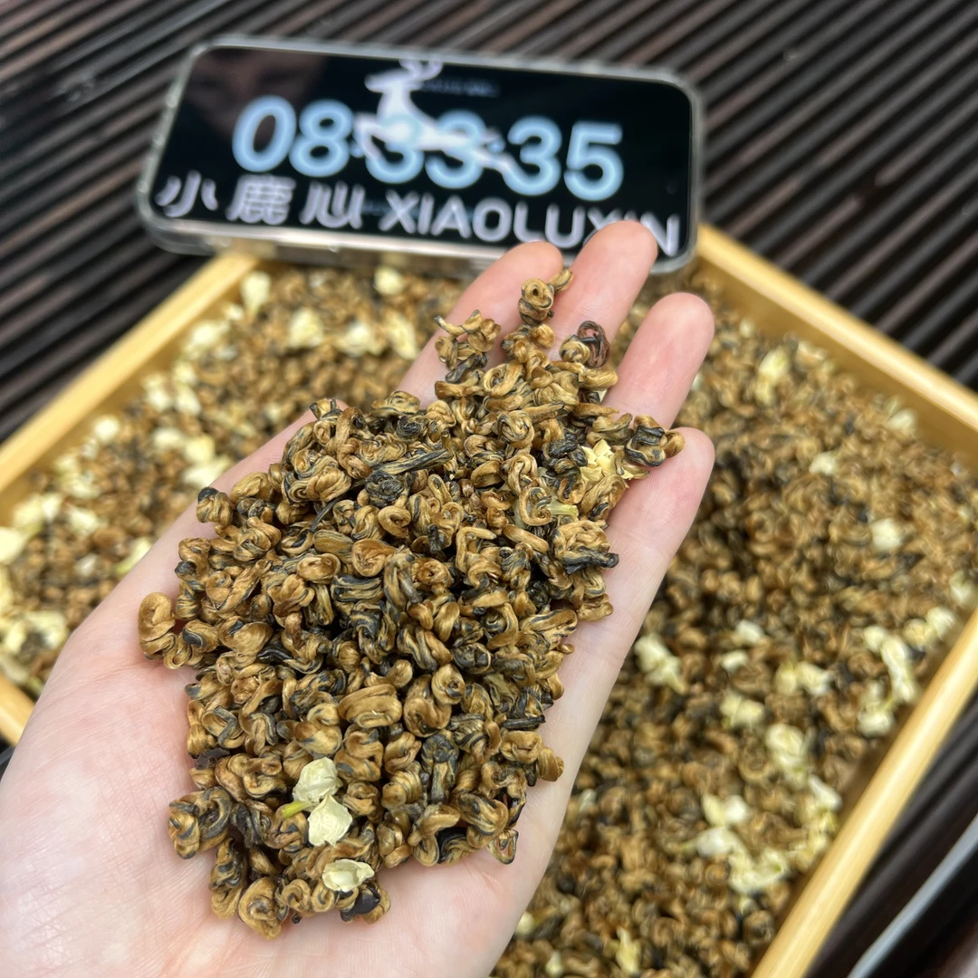 茉莉手工奶螺  ② 小鹿收茶 头春头采 茉莉红茶 云南滇红 12月23