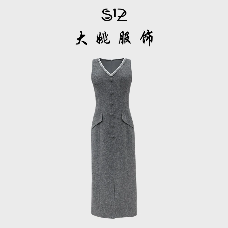 「DAYAO」25s秋季新款气质静奢风V领无袖收腰显瘦连衣裙 WYA258280